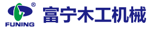 鄭州建特重工機械制造有限公司